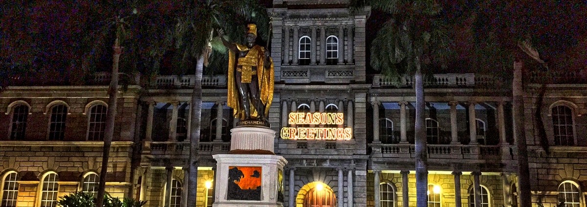 Happy Holidays from Hawaii