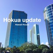 Hokua update Aug 16