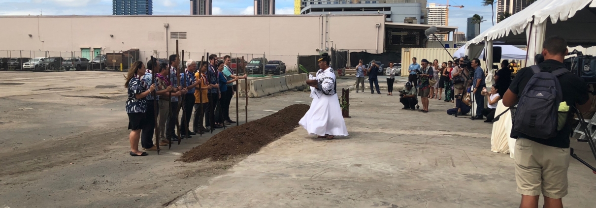 A'ali'i condo groundbreaking - Hawaii House Photo 1