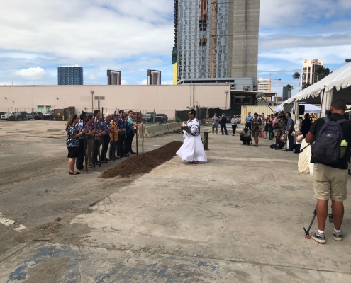 A'ali'i condo groundbreaking - Hawaii House Photo 1