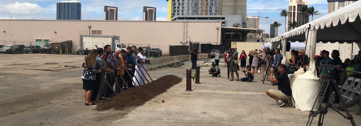 A'ali'i condo groundbreaking 
